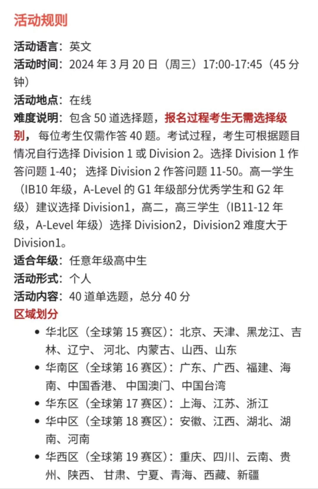 eec21a00fb9d508eb9ce0665887d8eb.jpg