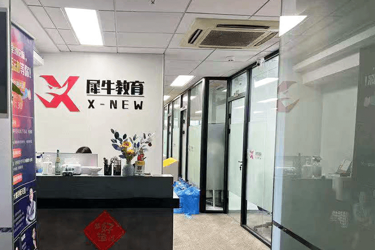 武汉中南洪山校区