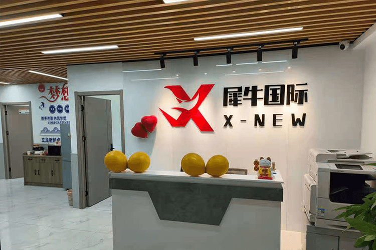 宁波校区