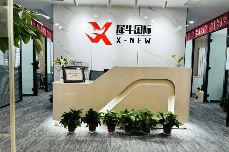 天津小白楼校区