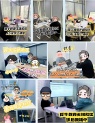 犀牛教育苏州Alevel课程培训，3人小班，新区园区就近学！