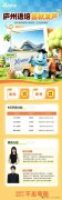 合肥娃冲KET！合肥犀牛KET秋季班，零基础也能稳步上岸~