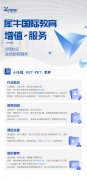 上海小学生KET+小托福备考规划路线~徐汇\浦东\闵行\黄浦附近的KET+小托福辅导课程