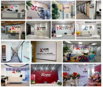 苏州国际生｜BPhO/物理碗/AMC10/AIME，秋季竞赛备考认准苏州犀牛教育~
