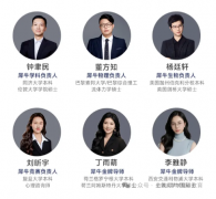 IG大考冲刺建议3步走建议~犀牛教育IGCSE辅导热招中