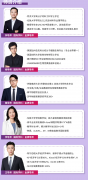 CAIE / 爱德思 ALevel 课程辅导，犀牛教育 alevel 小班课/一对一，助力冲A！