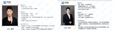 北京AMC10三师伴学体系：全程督学，让北京家长不用盯也能出成绩