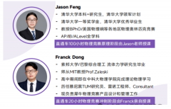 物理碗2027赛季如何备考？物理碗规则变化/考试内容/培训课程一文了解