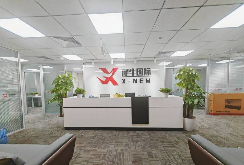 北京国贸校区前台与接待区