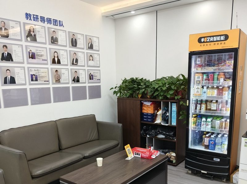 合肥政务校区家长休息区