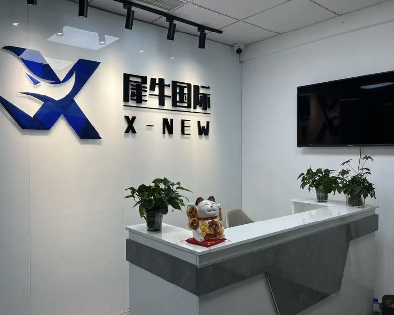宁波校区前台与品牌墙