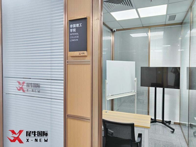 深圳南山校区小班教室（主题教室）